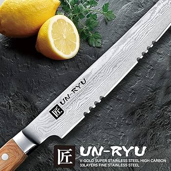 Amazon｜下村工業 日本製 ダマスカス 包丁 雲竜 パンスライサー